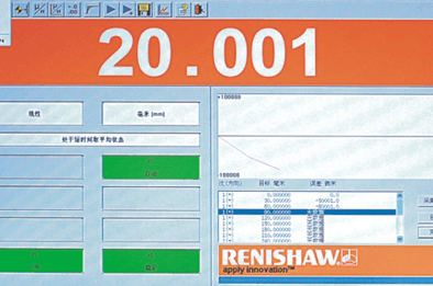 ОБОРУДОВАНИЕ RENISHOW (ВЕЛИКОБРИТАНИЯ), ДЛЯ ТЕСТИРОВАНИЯ ОКРУГЛОСТИ ОБОРУДОВАНИЕ RENISHOW (ВЕЛИКОБРИТАНИЯ), ДЛЯ ТЕСТИРОВАНИЯ ОКРУГЛОСТИ